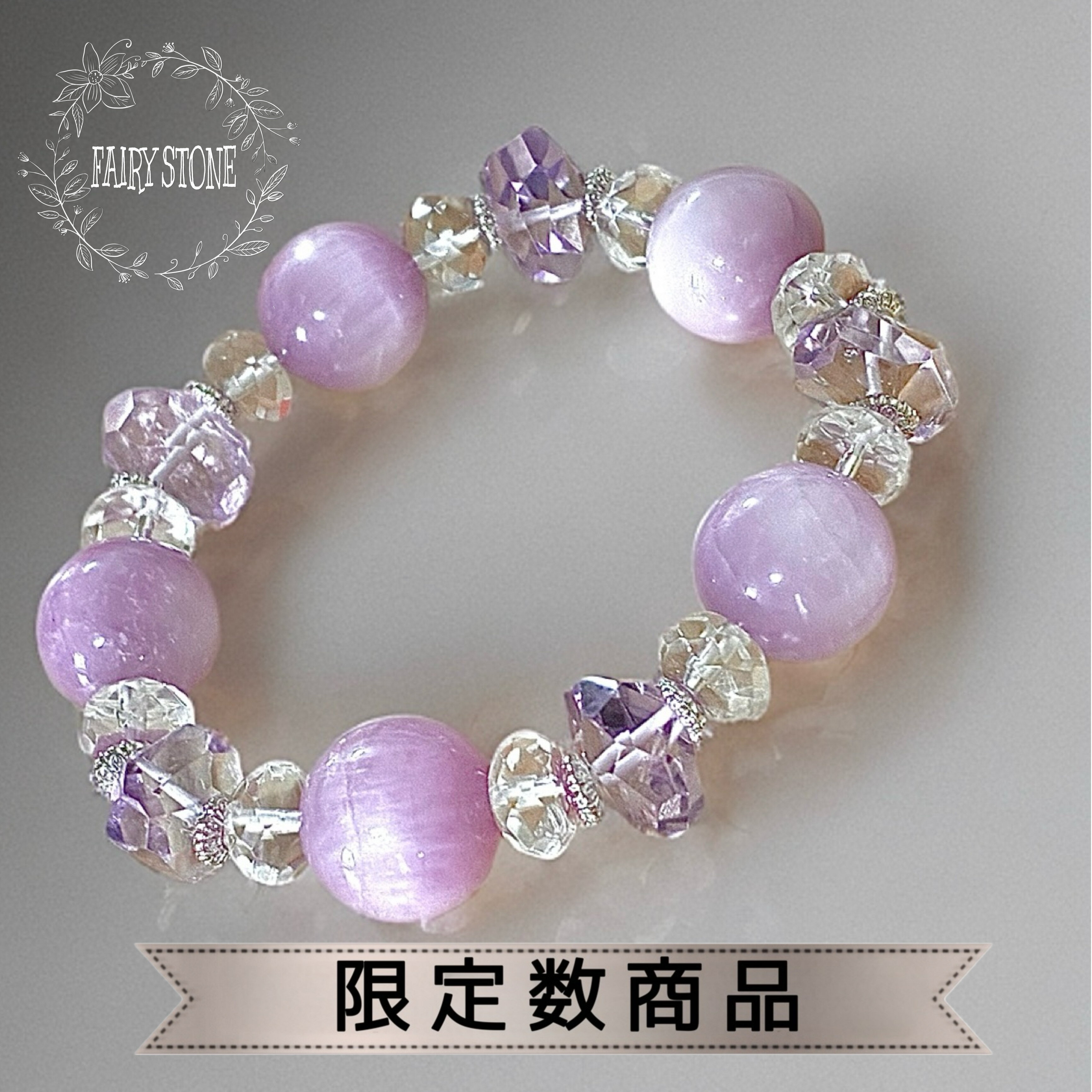 ѥȡ ֥쥹å ŷ ĥ ԥ󥯥᥸ ֥륫å  ꡼ ץ쥼   ե   ꥸʥ