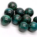 パワーストーン 天然石 クリソコラ 12mm 1個 ばら売り 素材 パーツ ギフト プレゼント 男性 女性 ハンドメイド 運気 幸運 オリジナル メンズ レディ...