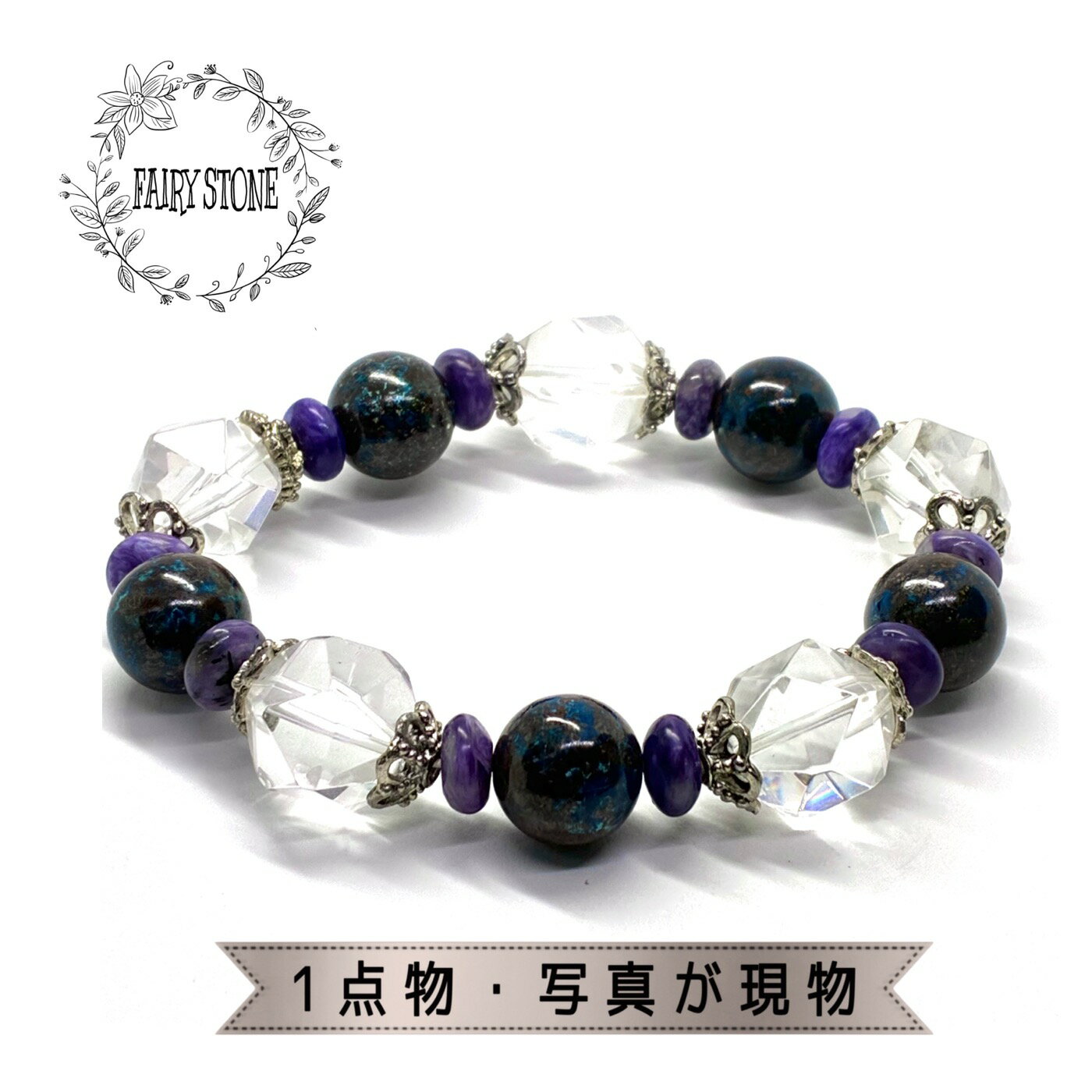 ѥȡ ֥쥹å ŷ ֥롼꥽  ֥륫åȿ徽 ꡼ ץ쥼   ե   ꥸʥ ...