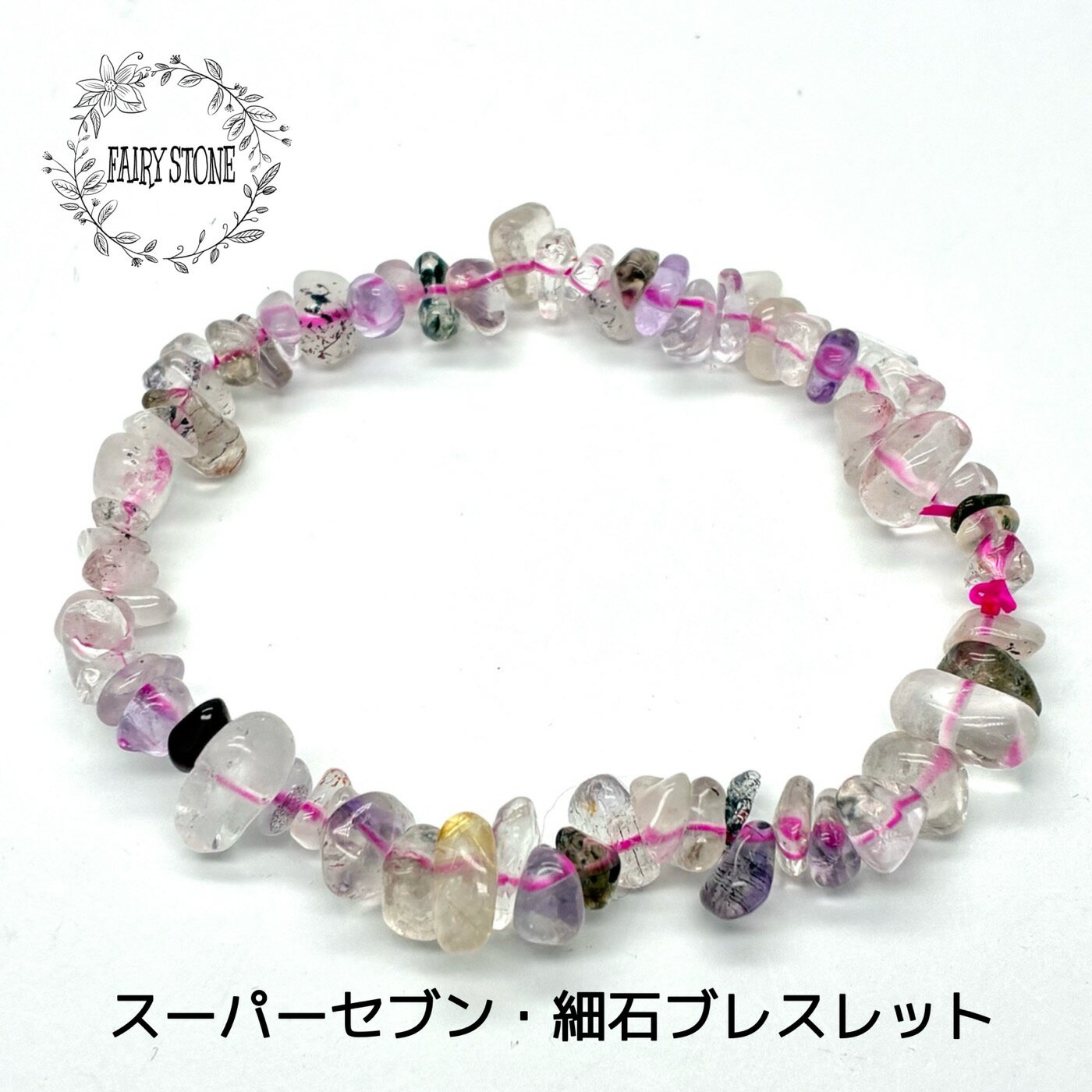 ѥȡ ֥쥹å ŷ ѡ֥ ᥸ȥ쥹  ϥɥᥤ ꡼ ץ쥼   ե   ...