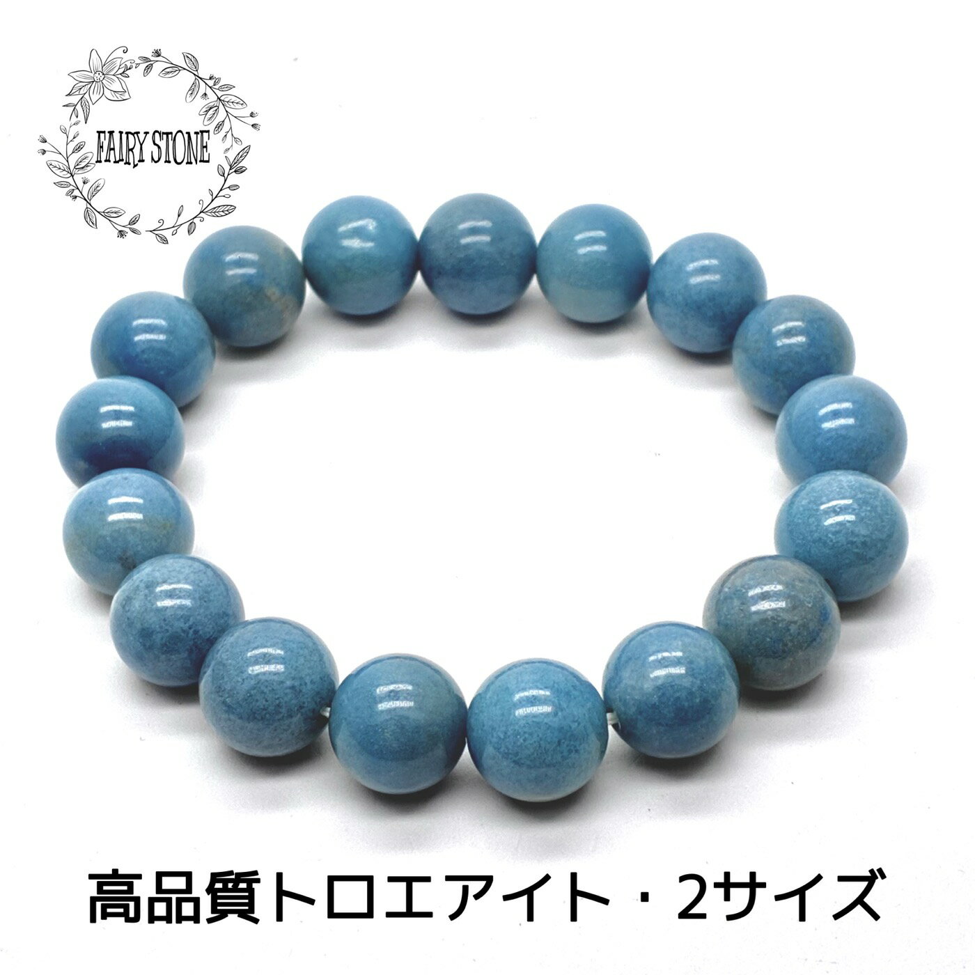 ѥȡ ֥쥹å ŷ ȥ ʼ ꡼ ץ쥼   ե   ꥸʥ  ǥ 2