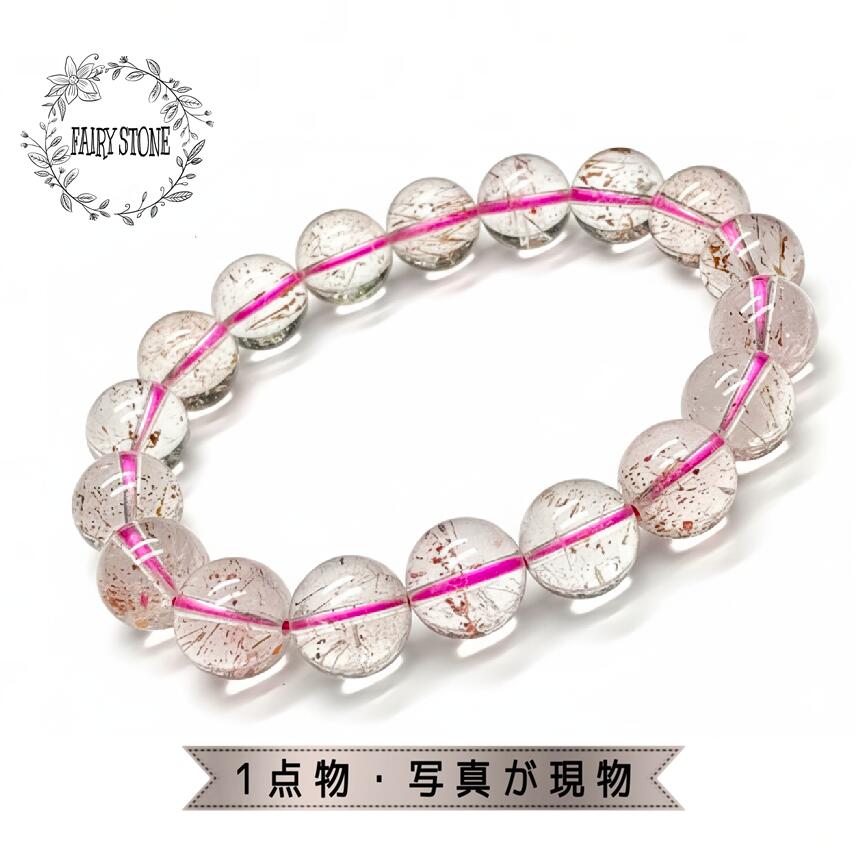 ѥȡ ֥쥹å ŷ ԥɥȥ󥯥 åɥѡ֥ ե 12mm ϥɥᥤ ꡼ ץ쥼 ...