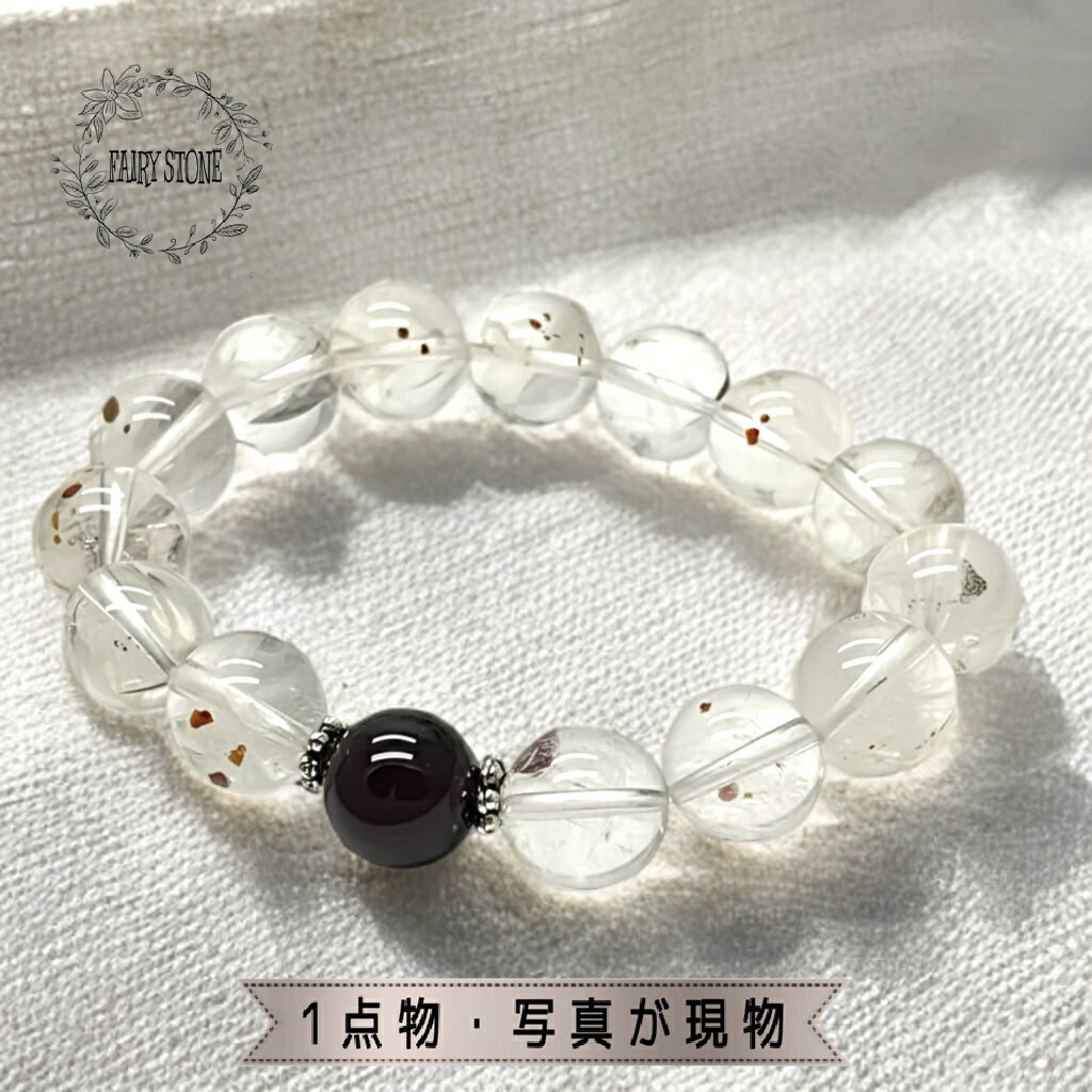 ѥȡ ֥쥹å ŷ ͥåȥ󥯥 ͥå ꡼ ץ쥼   1ʪ ե   ꥸʥ  ...