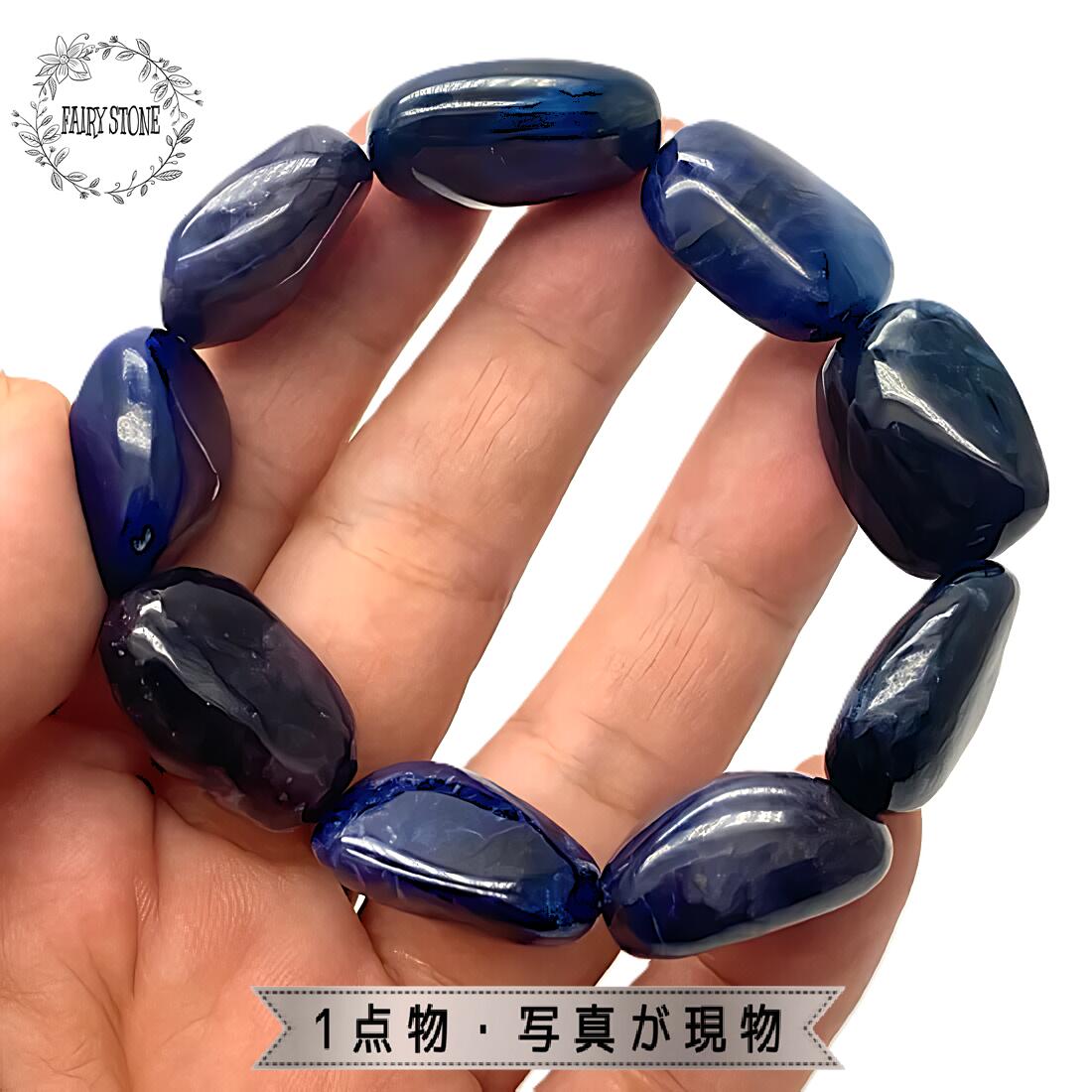 ѥȡ ֥쥹å ŷ ֥롼饤 ꥯȥ饤 ֥ ꡼ ץ쥼   1ʪ No.12741 ե  ...