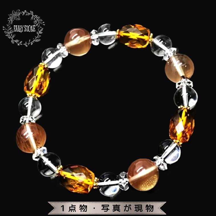 パワーストーン ブレスレット 天然石 アンデシン 琥珀 ハンドメイド アクセサリー プレゼント 女性 男性 1点物 ギフト 運気 幸運 オリジナル メンズ レデ...