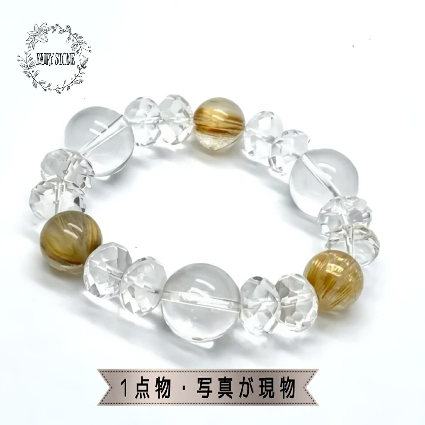 ѥȡ ֥쥹å ŷ γ 륯 徽 ϥɥᥤ ꡼ ץ쥼   1ʪ ե   ꥸʥ ...