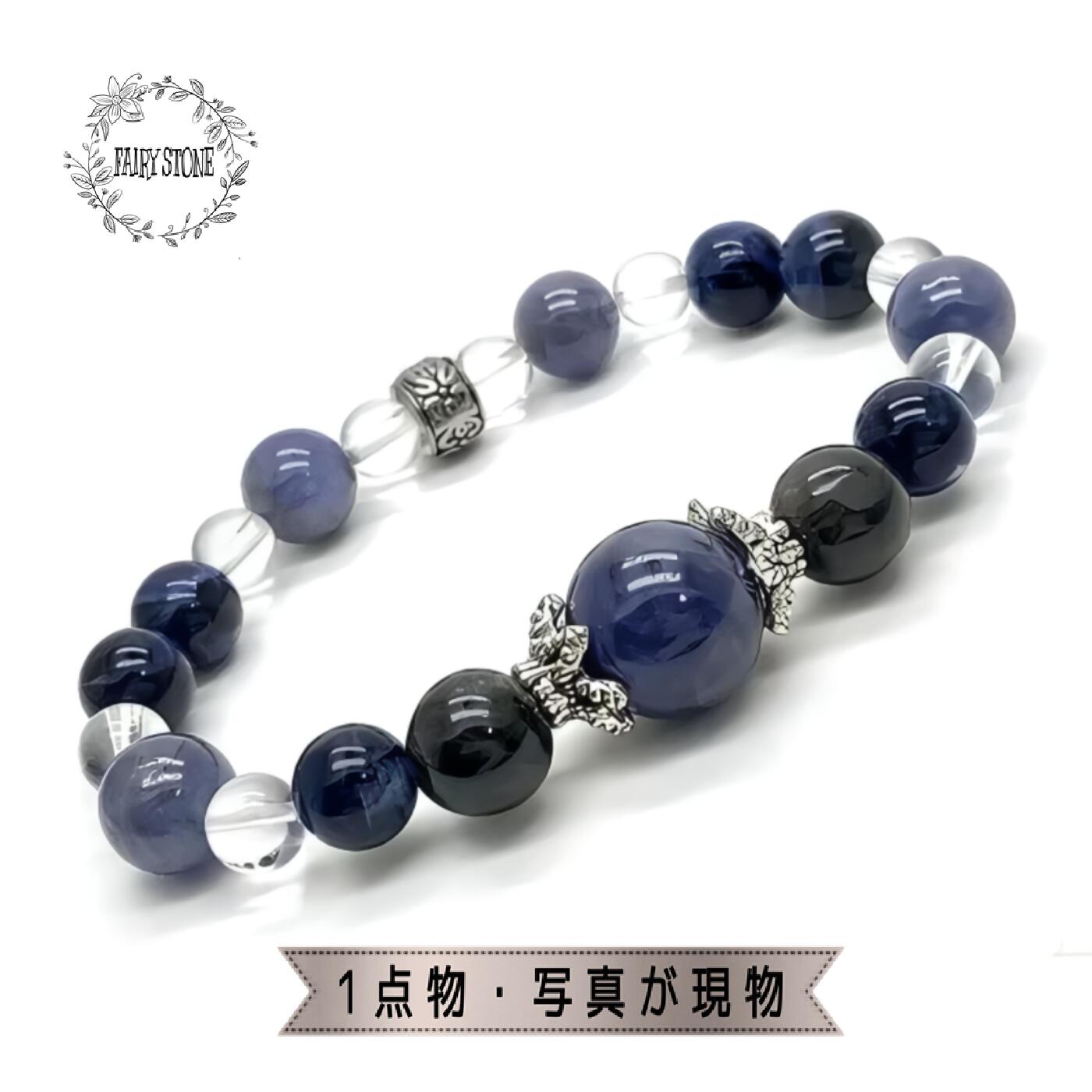 ѥȡ ֥쥹å ŷ 󥶥ʥ ֥åե 饤 ϥɥᥤ ꡼ ץ쥼   ե  ...