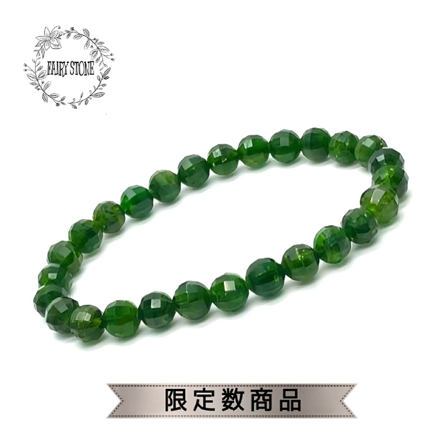 ѥȡ ֥쥹å ŷ ʼ ץ 6-6.5mm ꡼ ץ쥼   ե   ꥸʥ ...