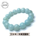 パワーストーン ブレスレット 天然石 スノーフレークサーペンティン 天然オフィカルサイト 13mm アクセサリー プレゼント 女性 男性 1点物 ギフト 運気 ...