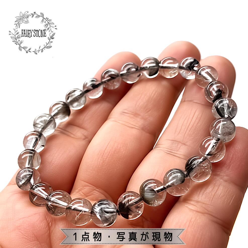 ѥȡ ֥쥹å ŷ ץʥ륯 7mm ꡼ ץ쥼   ʼ No.15916 ե   ꥸ...