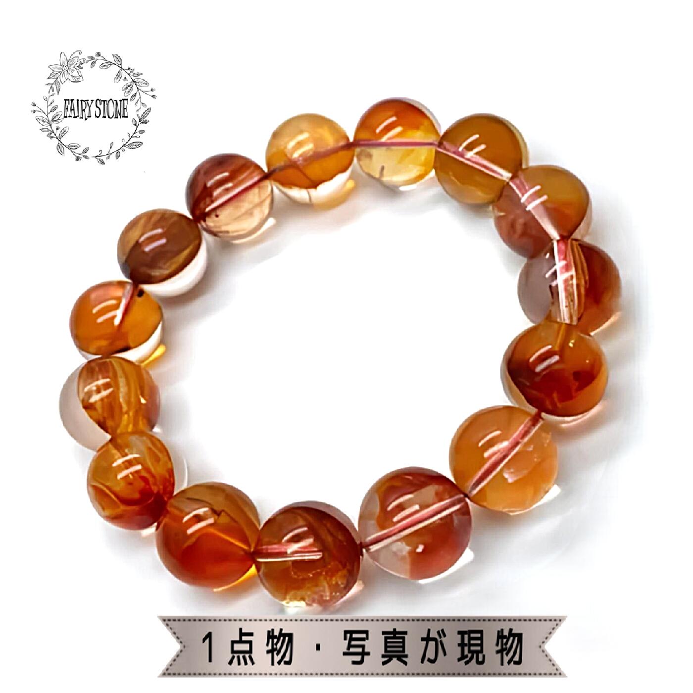 パワーストーン ブレスレット 天然石 ライモナイトインクォーツ 14mm アクセサリー プレゼント 女性 男性 高品質 1点物 ギフト 運気 幸運 オリジナル ...