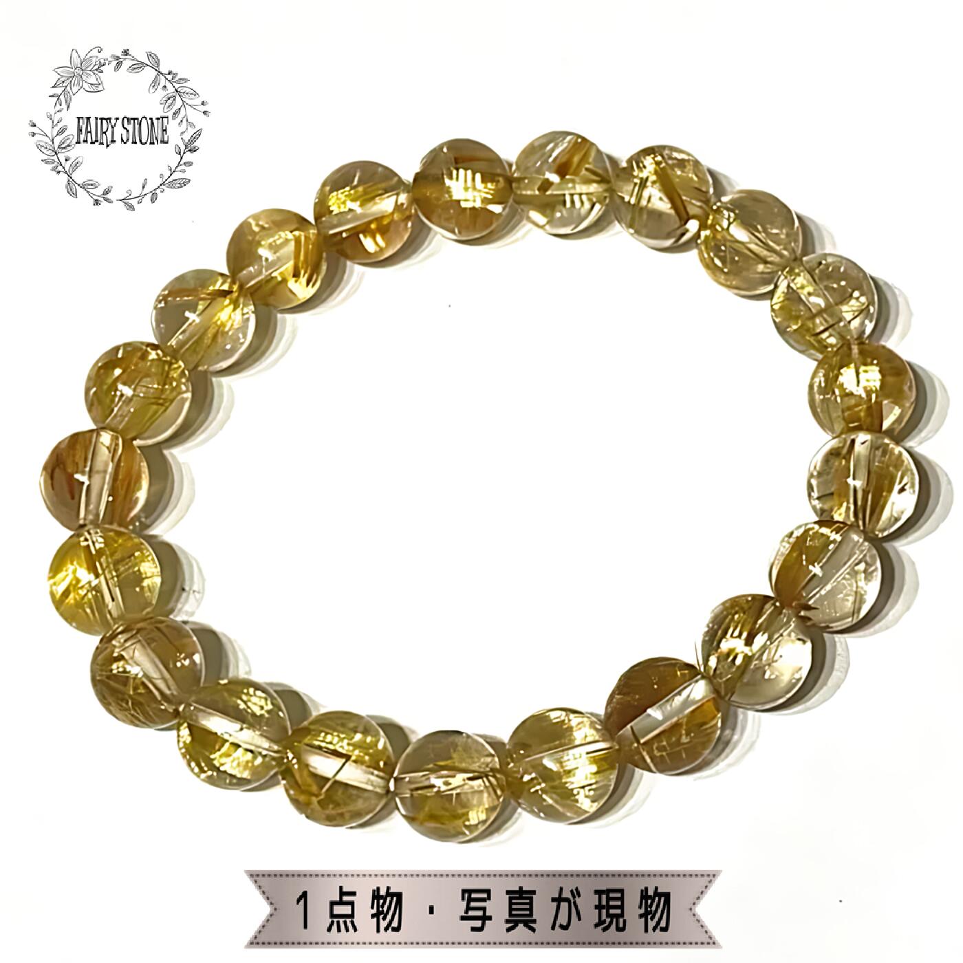 ѥȡ ֥쥹å ŷ 륯 륯 ɥ륯 9mm ʼ ꡼ ץ쥼   1...