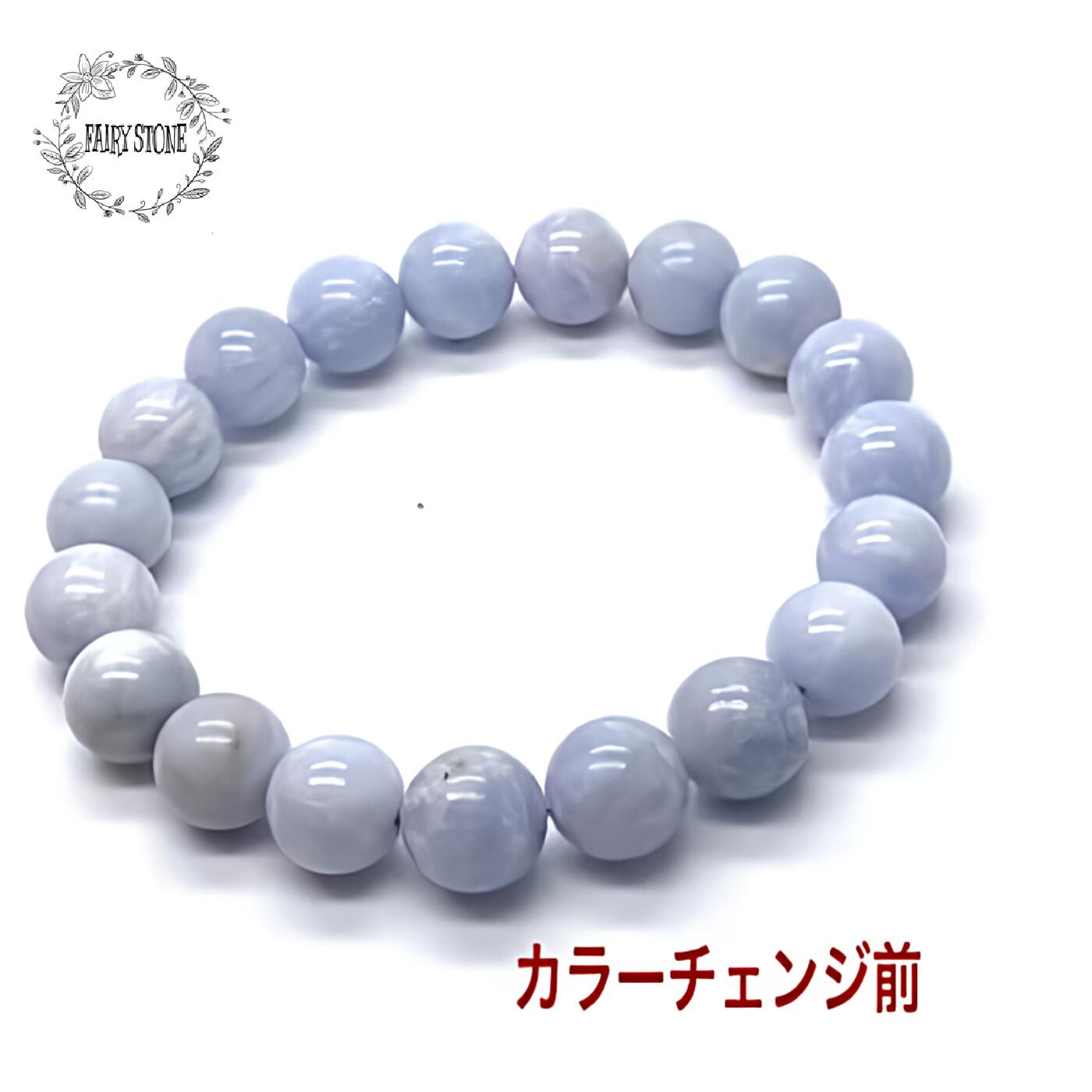 パワーストーン ブレスレット 天然石 ハックマナイト カラーチェンジ 10mm アクセサリー プレゼント 女性 男性 No.16693 ギフト 運気 幸運 オリ...