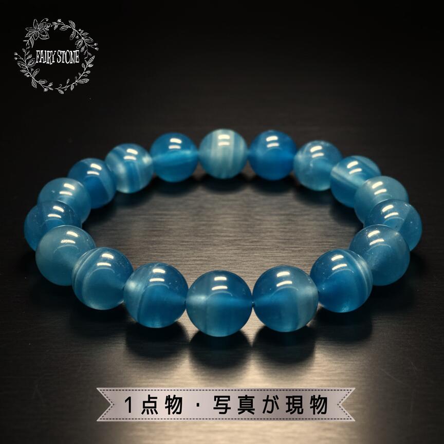 ѥȡ ֥쥹å ŷ ֥롼륵 12mm ե˥ ʼ ꡼ ץ쥼   1ʪ ե   ...