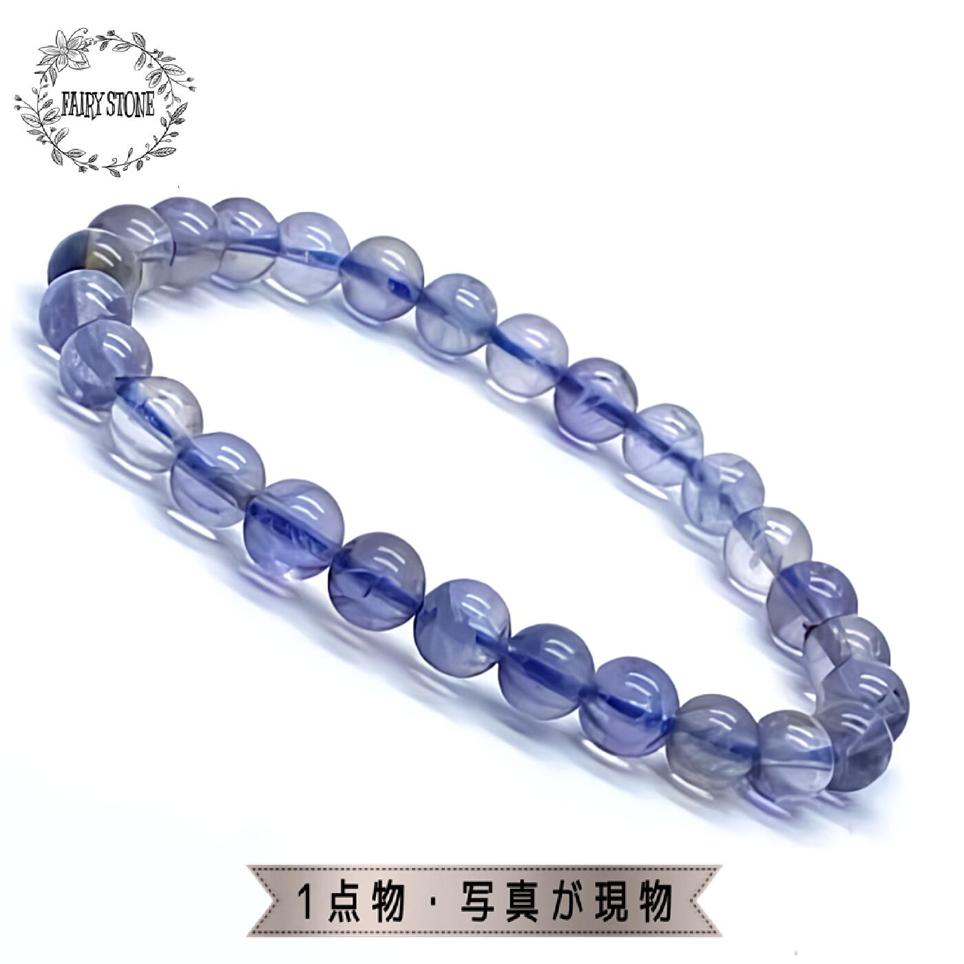 ѥȡ ֥쥹å ŷ 饤 7mm ʼ ϥɥᥤ ꡼ ץ쥼   1ʪ ե   ꥸʥ ...