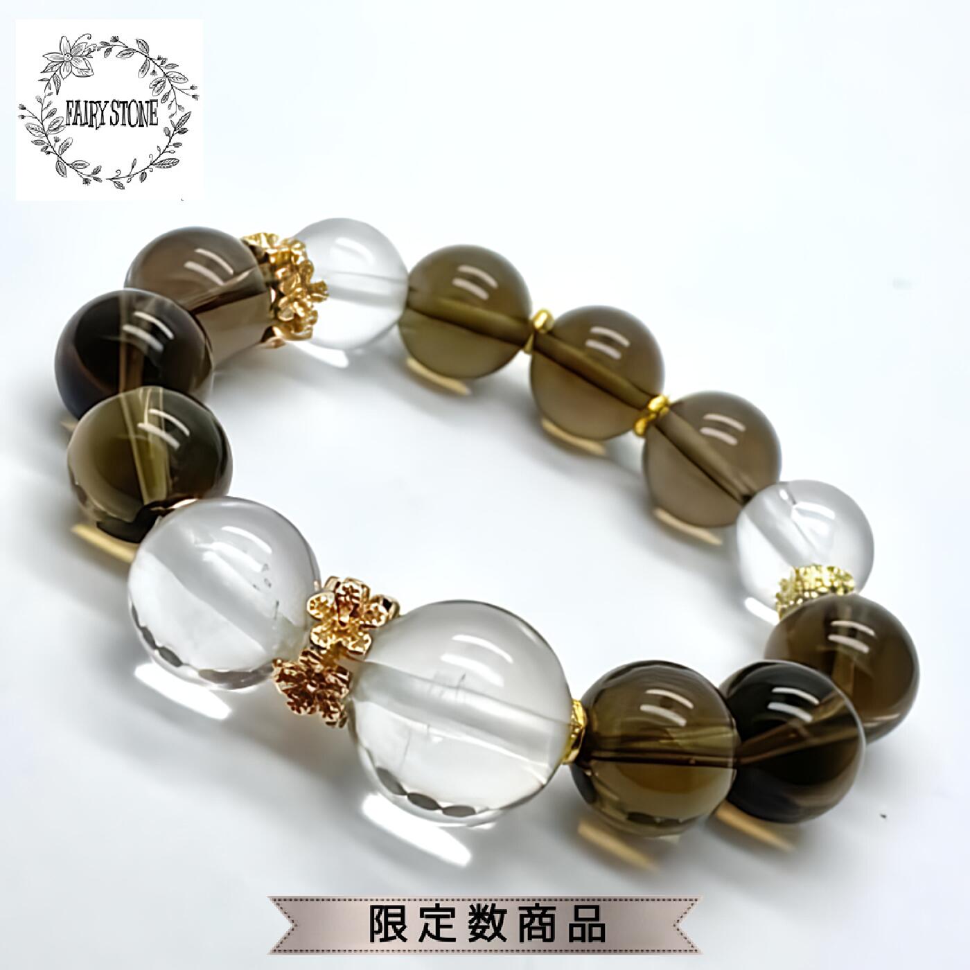 パワーストーン ブレスレット 天然