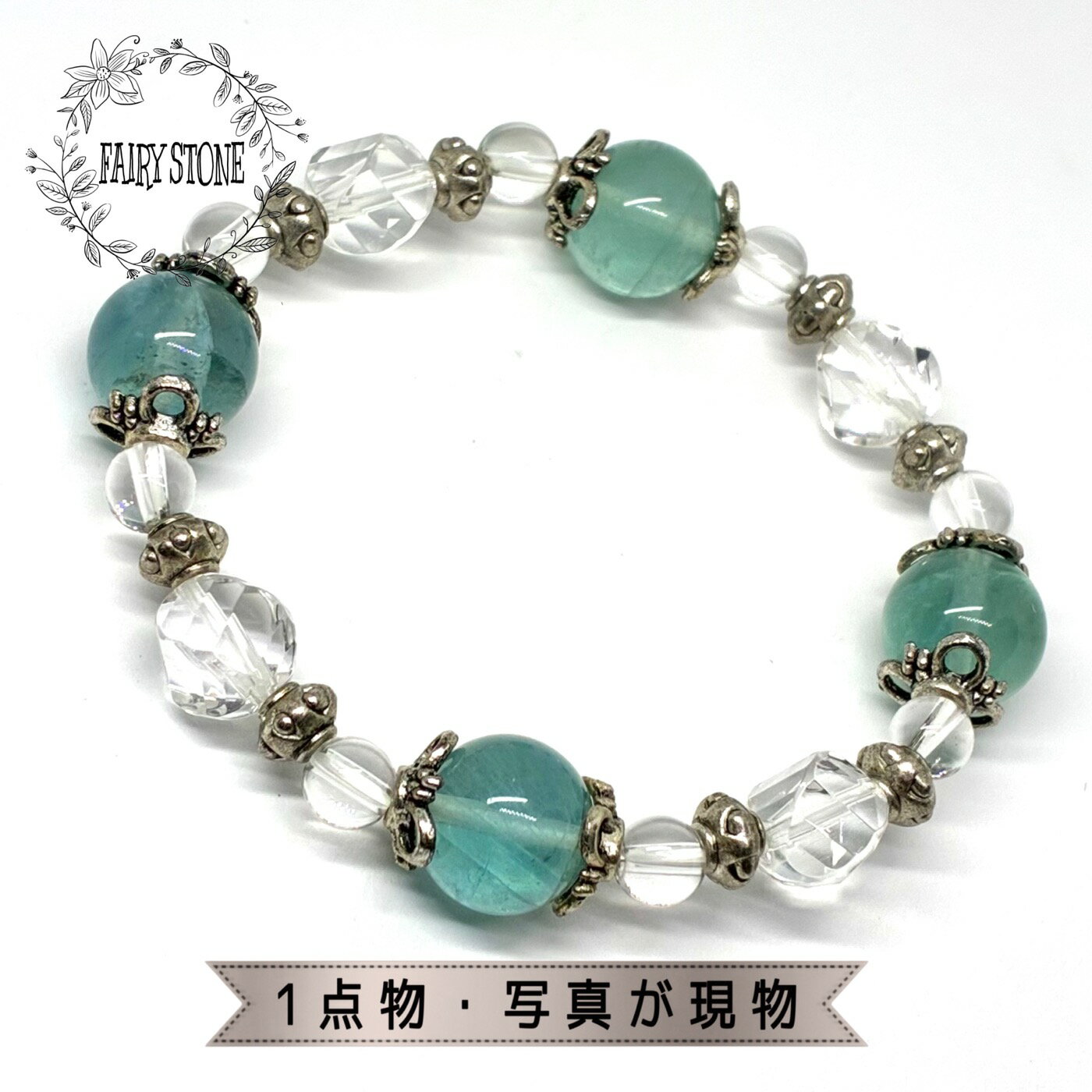 ѥȡ ֥쥹å ŷ ֥롼꡼ե饤 ĥȥåȿ徽 ꡼ ץ쥼   ե   ꥸʥ ...