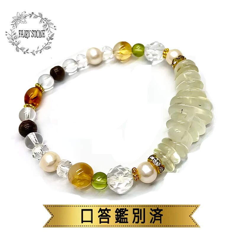 ѥȡ ֥쥹å ŷ ӥ󥰥饹 饤֥ ȥ ڥɥå ̺ ϥɥᥤ ꡼ ץ쥼   ե...