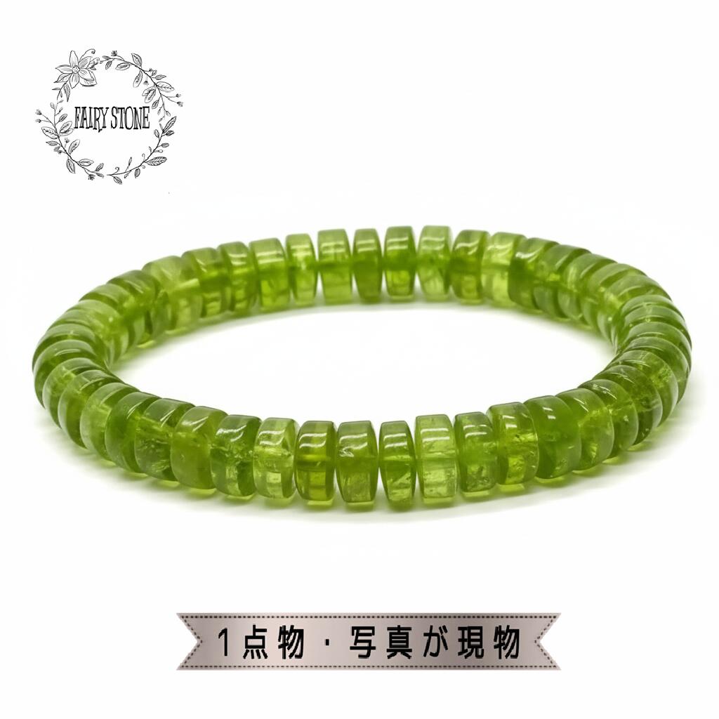 ѥȡ ֥쥹å ŷ ʼ ڥɥå γܥ ϥɥᥤ ꡼ ץ쥼   1ʪ No.13349 ե ...