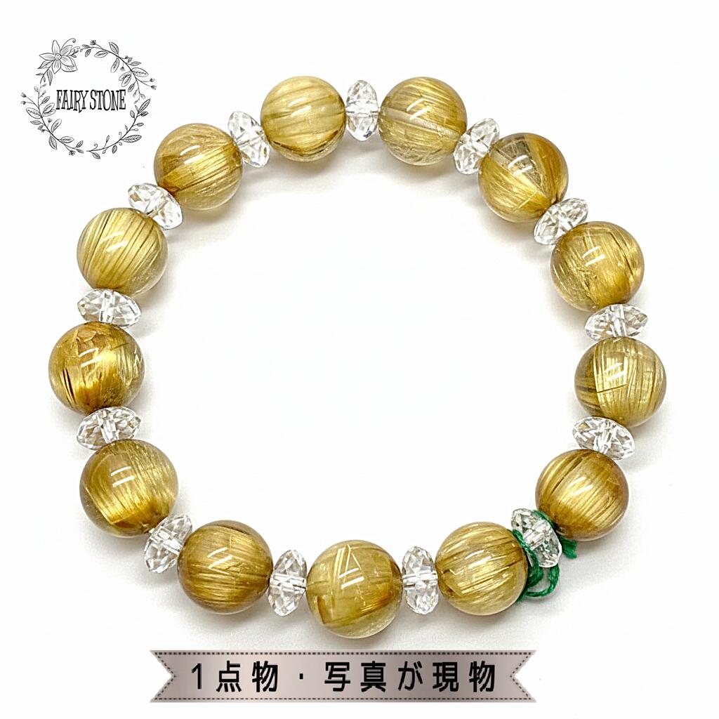 パワーストーン ブレスレット 天然石 キャッツアイルチルクォーツ ボタン水晶 ルチルクォーツ タイチンルチルクォーツ ゴールドルチルクォーツ ハンドメイド アク...