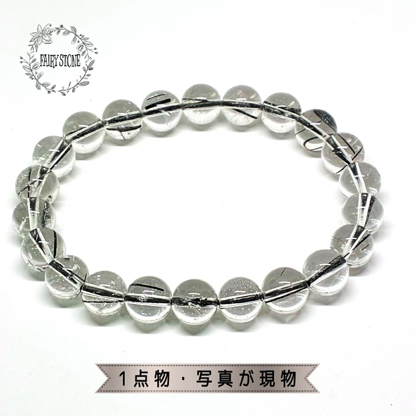 ѥȡ ֥쥹å ŷ ֥å륯 9mm 1ʪ ꡼ ץ쥼   No.16501 ե   ꥸ...