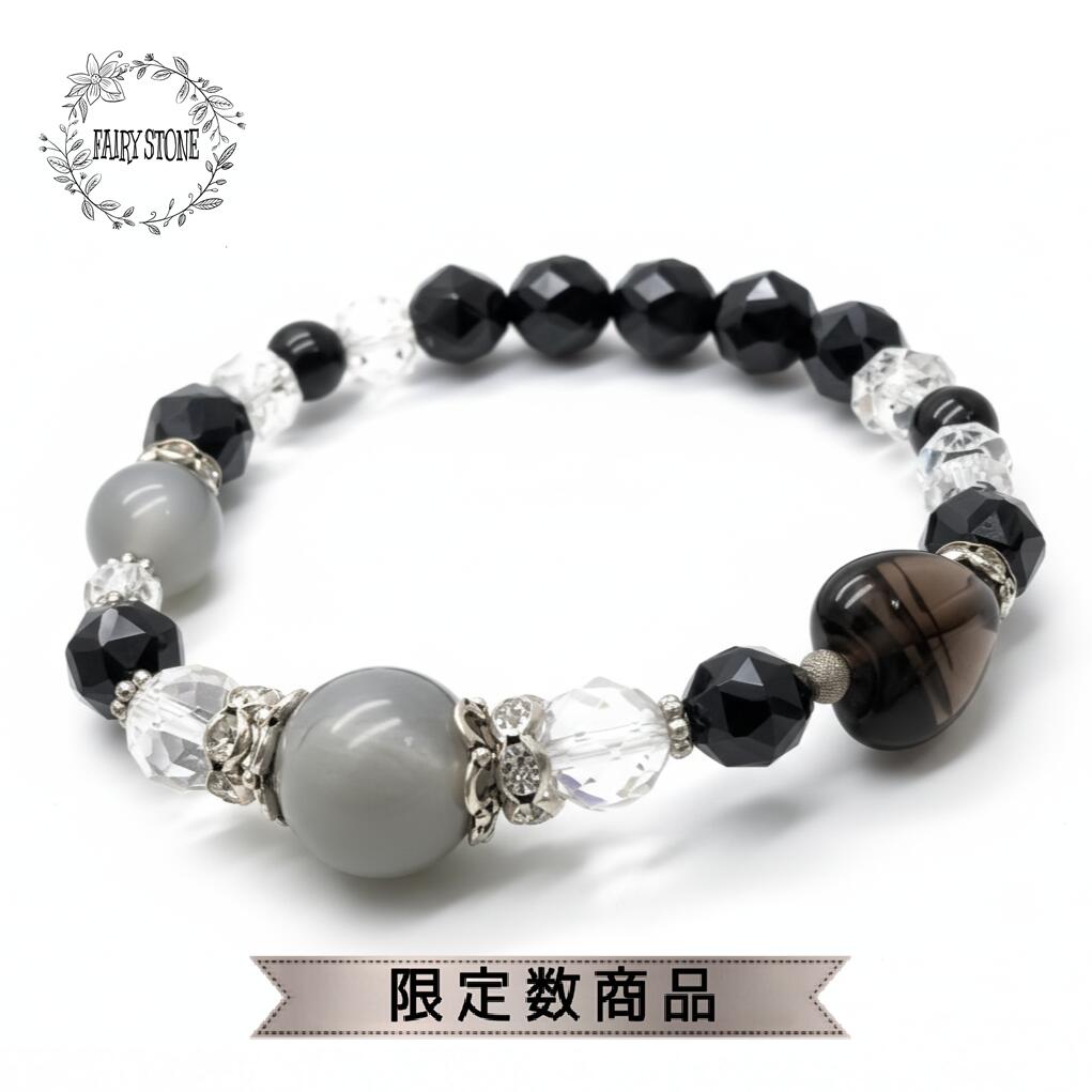 ѥȡ ֥쥹å ŷХ졼ࡼ󥹥ȡ ֥åԥͥ ꥪ ϡȤΥݥ ꡼ ץ쥼   ե  ...