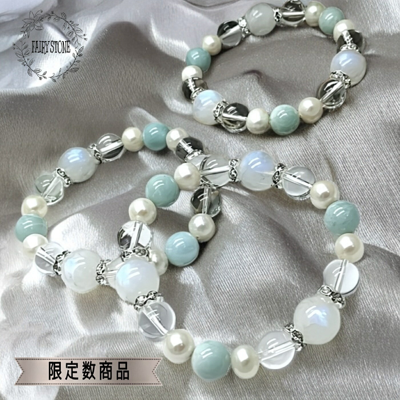 パワーストーン ブレスレット 天然石 レインボームーンストーン ラリマー パール ハンドメイド アクセサリー プレゼント 女性 男性 ギフト 運気 幸運 オリジ...