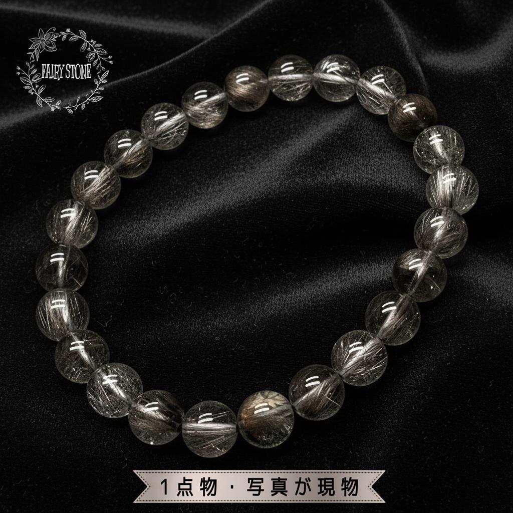 パワーストーン ブレスレット 天然石 プラチナルチルクォーツ 7mm 高品質 アクセサリー プレゼント 女性 男性 1点物 ギフト 運気 幸運 オリジナル メン...