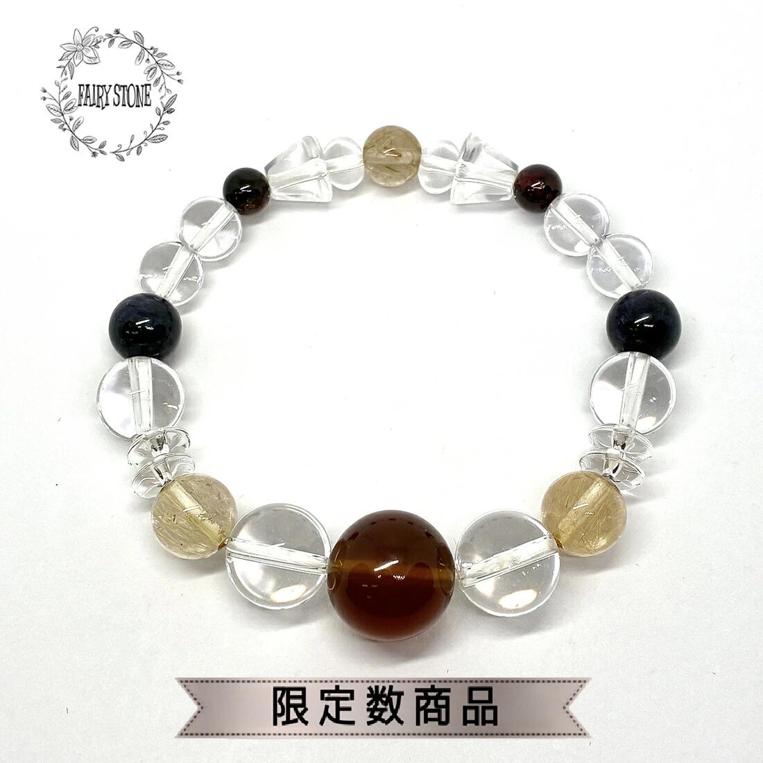 パワーストーン ブレスレット 天然石 ブルーアンバー ルチルクォーツ サファイア アクセサリー プレゼント 女性 男性 ギフト 運気 幸運 オリジナル メンズ ...