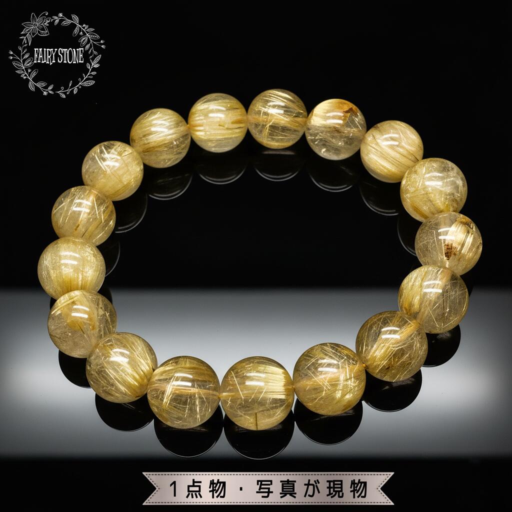 ѥȡ ֥쥹å ŷ 륯 åĥ12mm ϥɥᥤ ꡼ ץ쥼   No.16675 1ʪ ե...