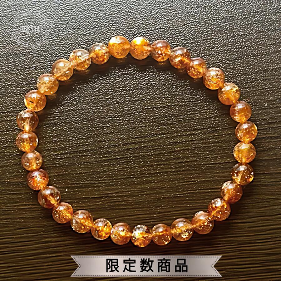 パワーストーン ブレスレット 天然石 サンストーン 高品質 6mm ハンドメイド アクセサリー プレゼント 女性 男性 最高級 ギフト 運気 幸運 オリジナル ...