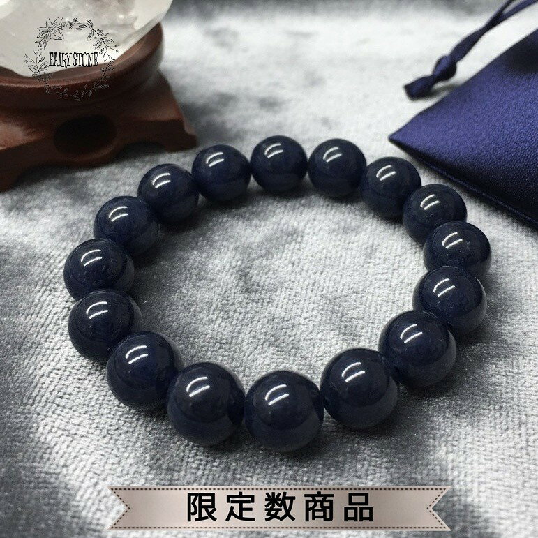 パワーストーン ブレスレット 天然石 サファイア 12.5〜13mm ハンドメイド アクセサリー プレゼント 女性 男性 ギフト 運気 幸運 オリジナル メンズ...