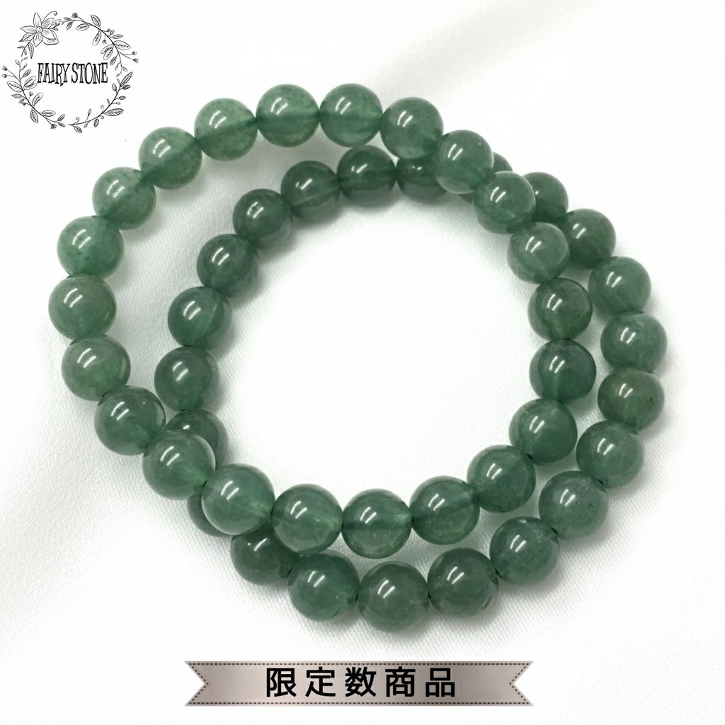 パワーストーン ブレスレット 天然石 ブルーグリーンカラー アパタイト 8.5mm ハンドメイド アクセサリー プレゼント 女性 男性 ギフト 運気 幸運 オリ...