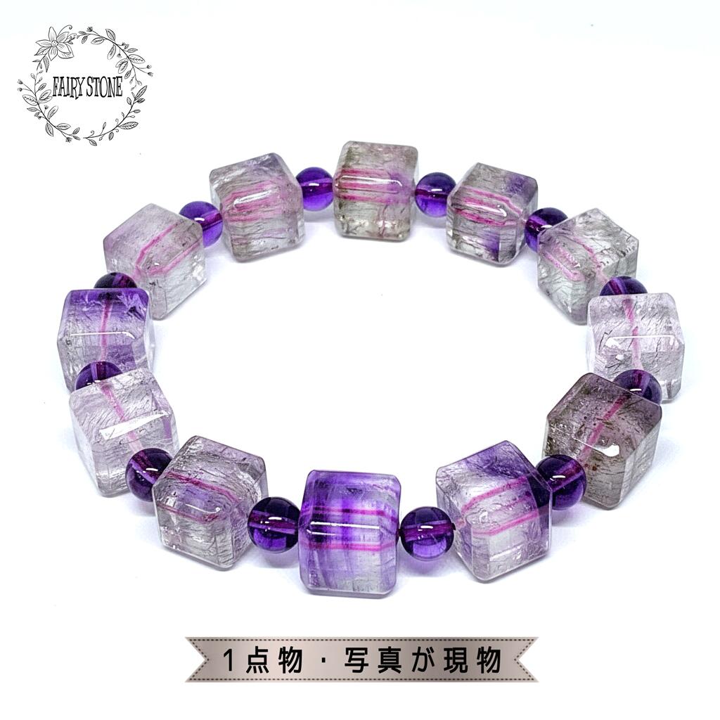 パワーストーン ブレスレット 天然石 スーパーセブン キューブカット アクセサリー プレゼント 女性 男性 1点物 ギフト 運気 幸運 オリジナル メンズ レデ...