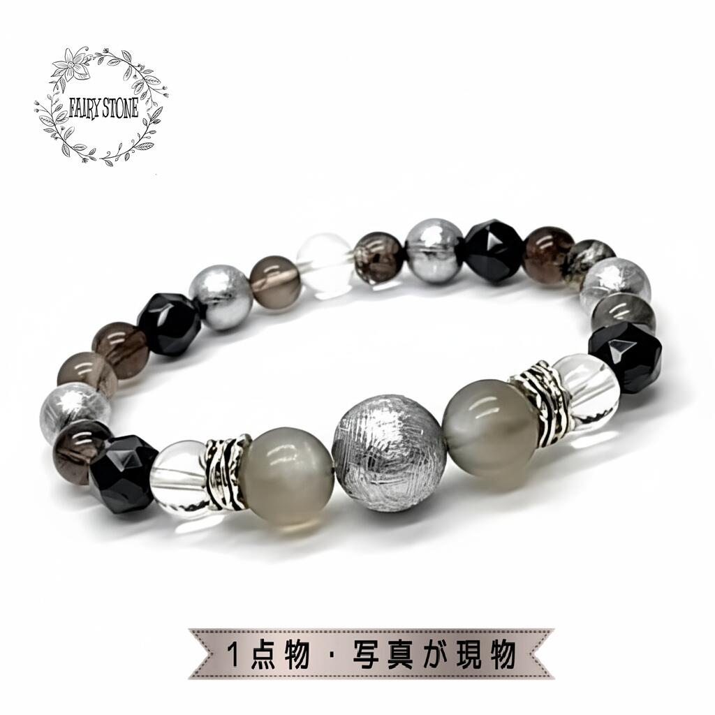 パワーストーン ブレスレット 天然石 ギベオン プラチナルチルクォーツ ブラックスピネル ムーンストーン アクセサリー プレゼント 女性 男性 1点物 ギフト ...