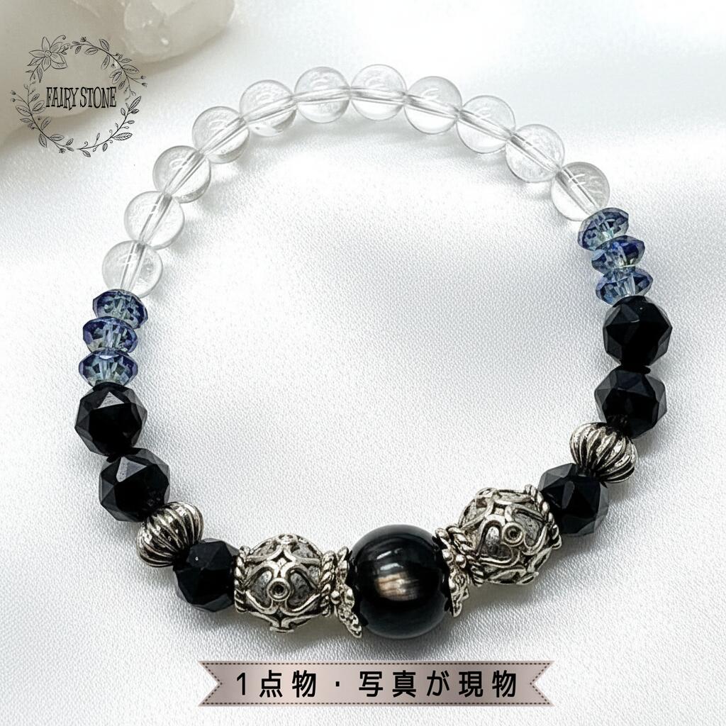 ѥȡ ֥쥹å ŷ ϥѡ å ֥åԥͥ ϥɥᥤ ꡼ ץ쥼   ե   ...