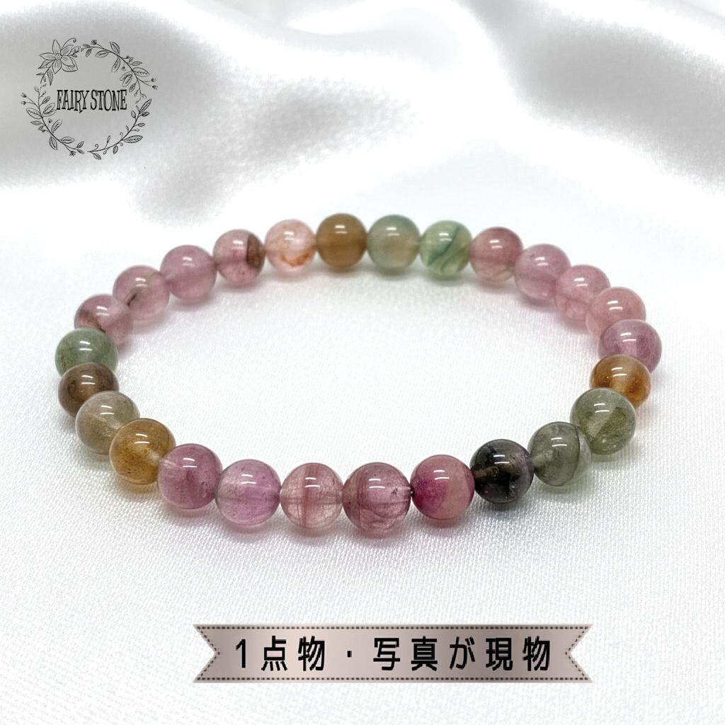 ѥȡ ֥쥹å ŷ ޥ顼 ȥޥ 7mm ϥɥᥤ ꡼ ץ쥼   1ʪ ե   ꥸ...