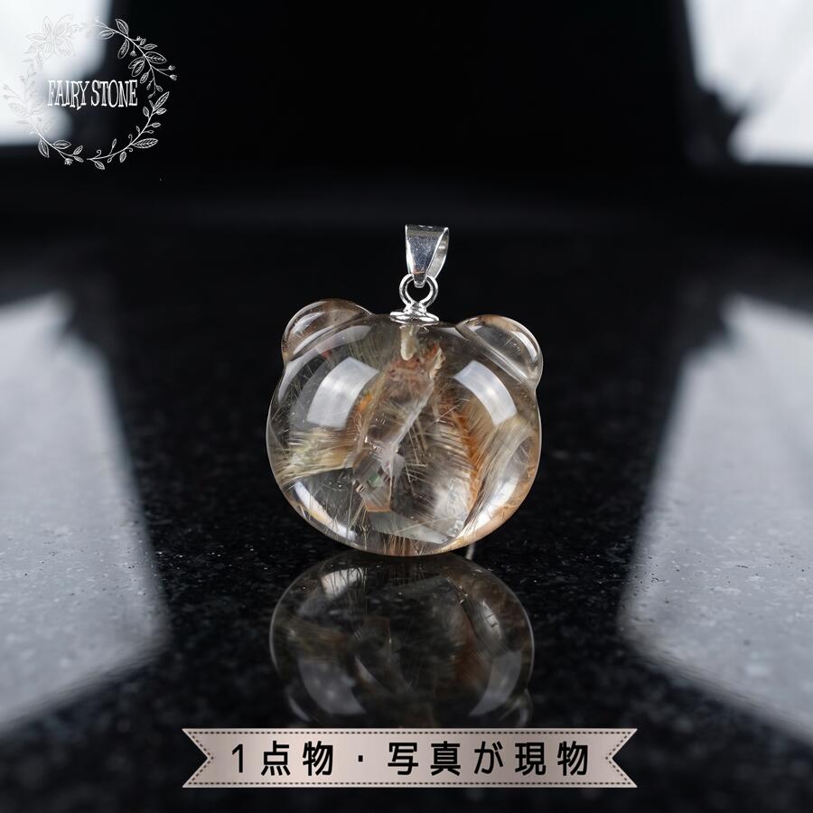 商品画像1