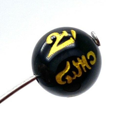 六字真言 オニキス 10mm 1個 天然石 パワーストーン ハンドメイド 素材 ばら売り 1玉販売 六字真言 オニキス 10mm 1個 天然石 パワーストーン ハンドメイド 素材 ばら売り 1玉販売
