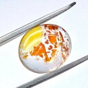 天然石 パワーストーン オーロラクォーツ 虹入り ルース 6.4ct 1点物 ハンドメイド 素材 1玉売り ばら売り(4)