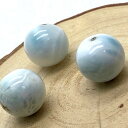 ラリマー 訳アリ セール 13mm 3個セット ハンドメイド 素材 セット売り ばら売り 天然石 パワーストーン