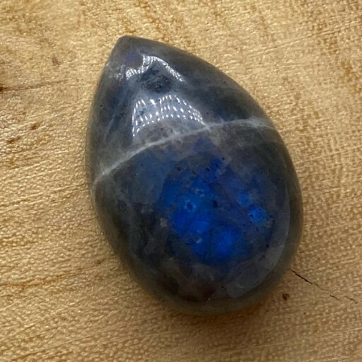 ラブラドライト 穴あり ルース 1点物 天然石 パワーストーン No14525 ハンドメイド 素材 ばら売り ラブラドライト 穴あり ルース 1点物 天然石 パワーストーン No14525 ハンドメイド 素材 ばら売り
