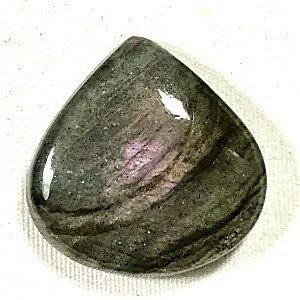 ピンクラブラドライト ルース 1点物 天然石 パワーストーン No13568 ハンドメイド 素材 ばら売り ピンクラブラドライト ルース 1点物 天然石 パワーストーン No13568 ハンドメイド 素材 ばら売り