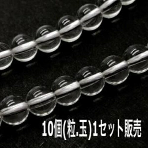 ѥȡ ŷ 徽 6mm 10  ϥɥᥤ Ǻ å ץ쥼 ꡼   ϥɥᥤ ե   ...