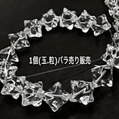 ѥȡ ŷ ޥХ 徽 12mm 1 Ф γ Ǻ ѡ ե ץ쥼   ϥɥᥤ   ꥸ...