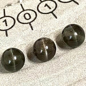 スキャポライト キャッツアイ 8mm 1個 天然石 パワーストーン ハンドメイド 素材 ばら売り 1粒販売 スキャポライト キャッツアイ 8mm 1個 天然石 パワーストーン ハンドメイド 素材 ばら売り 1粒販売