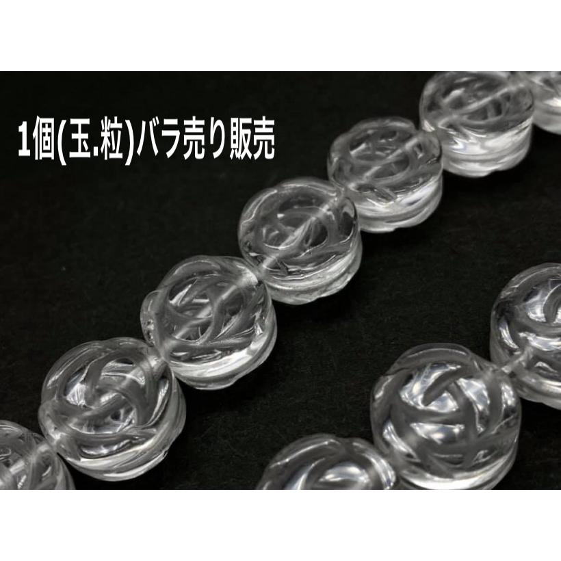 ѥȡ ŷ Ħ 徽 ʿ 148mm 1 Ф γ Ǻ ѡ ե ץ쥼   ϥɥᥤ   ꥸ...