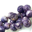 パワーストーン 天然石 ティファニーストーン 8mm 1個 1玉売り ばら売り 素材 パーツ ギフト プレゼント 男性 女性 ハンドメイド 運気 幸運 オリジナ...