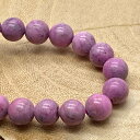 パワーストーン 天然石 コバルトドロマイト 6mm 1個 1玉販売 ばら売り プレゼント 素材 パーツ ギフト プレゼント 男性 女性 ハンドメイド 運気 幸運...