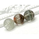 天然石 パワーストーン ガーデンクォーツ 12mm 3個 素材 セット売り No.13558 プレゼント アクセサリー 女性 男性 ハンドメイド ギフト 運気 ...